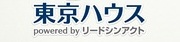 東京ハウス powered by リードシンアクト